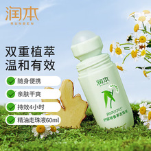 ����������������é����Һ60ml���x��ҧ�������׃�����������o