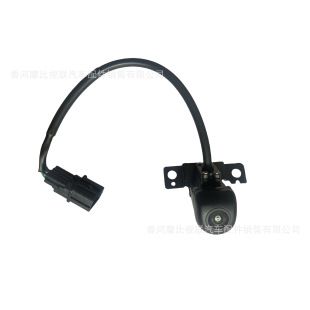 95760-B8640�m��춬F��������܇��z���^��܇Ӱ��95760B8641