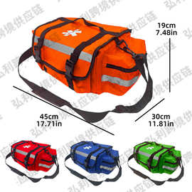 现货批发急救包医疗收纳包反光条外出轻便手提救援包Trauma Bag