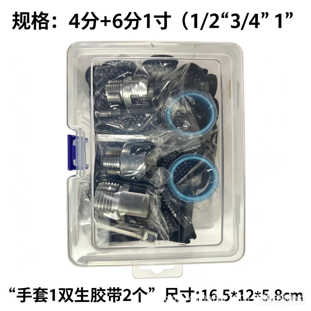 Nuevo tubo de agua PPR filamento interno y filamento externo en un conjunto de filamento 4 minutos 6 minutos 1 pulgada tubo de agua PPR rosca grifo