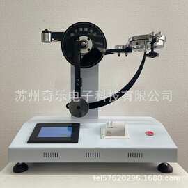 GB/T8809-2015数显薄膜摆锤冲击试验机铝箔薄膜抗摆锤冲击试验仪