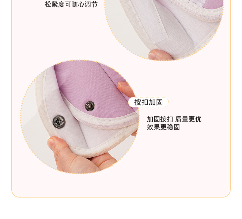 Manufacturer-customized children's car seat belt anti-neck-strangling adjuster, baby car seat strap auxiliary belt with shoulder protector