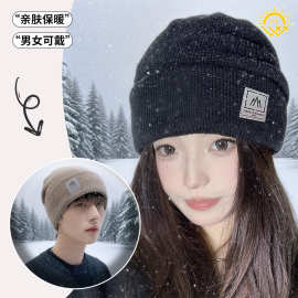 帽子男士冬季保暖针织毛线帽时尚潮流针织帽骑车加绒加厚防寒冷帽