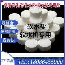 �S��ֱ��ˮ̎���O�䌣���} ��ˮ�CܛˮʳƷ���x�ӽ��Q��֬������