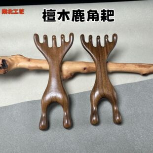 ��z̴ľ¹��С�������X�ǹ΃�����̴ľ���X¹�ǰ�Ħ��