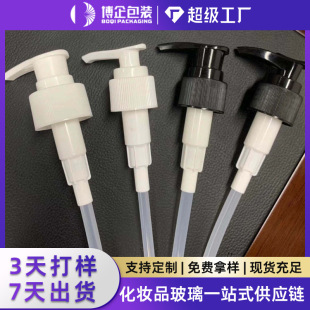 �F؛���l24��28��38�����^����ʽ��ԡ¶ϴ��Һ����Һ���^���Ϲ��S