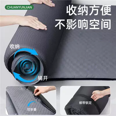 Menglong car rear seat sleeping pad, Vehicle-mounted inflatable bed