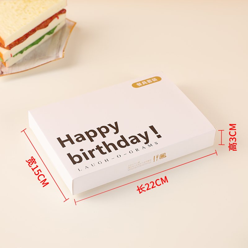 Cuchillo y tenedor caja de pastel de cumpleaños cubiertos cajas de papel una vez cuchillo y tenedor caja de vela se puede personalizar estampado