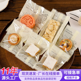�決ʳƷѩ���ְ��b��͸���C���ţ܈�Ǵ���ͯ������ǹ����b��