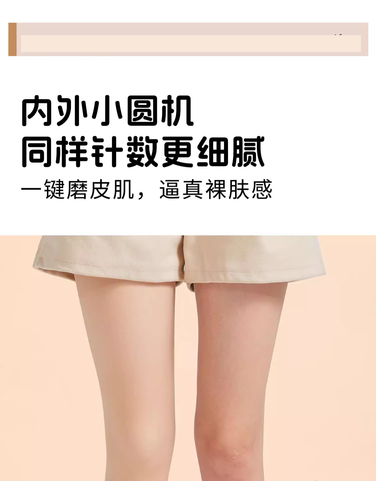 心4