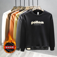 �ӽq�Ӻ��ذ��l�����ﶬ��ins������ĸӡ����������ϵ���׸߽�