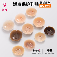 �羳 8-10CM���g�o�z���c��ױ��o���N ͸���͹�̑B�����z���N