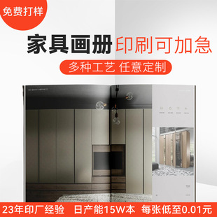 �Ҿ߮���ӡˢ���ƮaƷ�D���OӋ�f������ͬ��ӡˢ�S�����������b