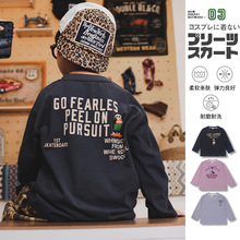 男童t恤2025秋季童装儿童落肩长袖可爱小熊上衣小童衣服一件代发