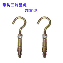 ��Û�h���h��Û˨���h�����h����h���h�ݽz����Û�ܼ��L����ڻ�