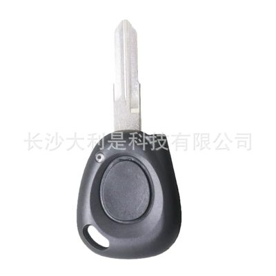 Car Key Shell Suitable for Car Keys - type-b-1-key-tip-embryo