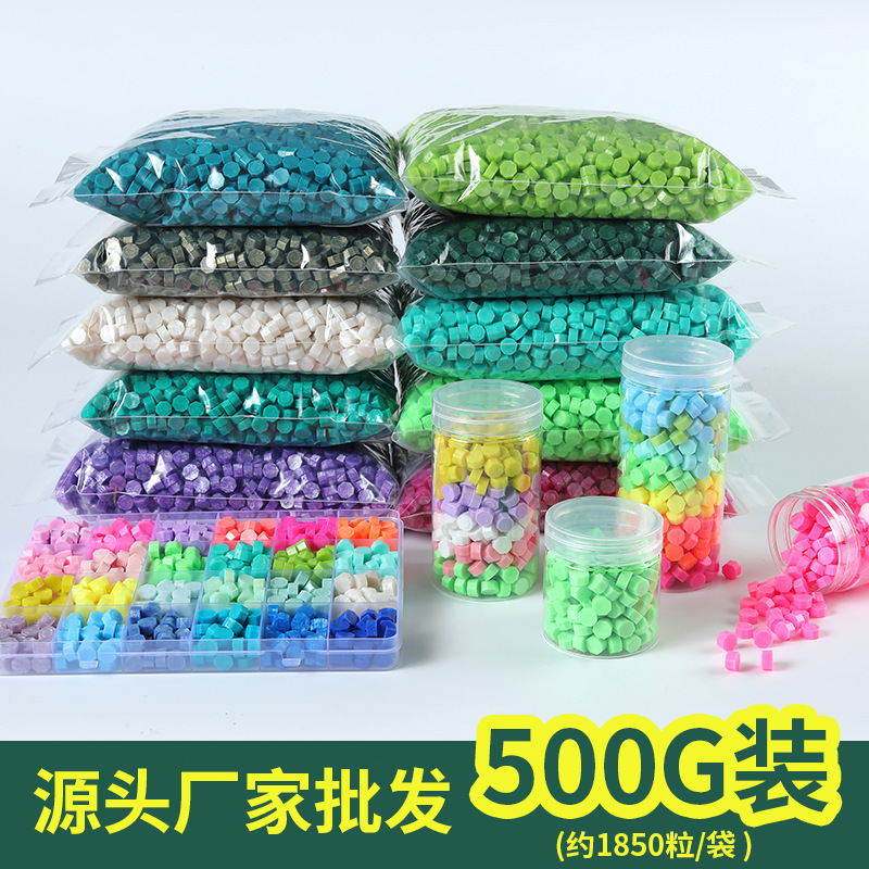 復古火漆蠟粒八邊形48色批發500g袋裝混色火漆印章蠟粒工廠直供