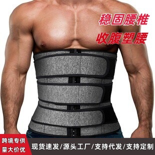 Amazon hombres de Europa y América deportes cuerpo que forma cinturón fitness corsé cinturón cuerpo que forma el vientre cinturón de sudor vientre cinturón corsé contratación