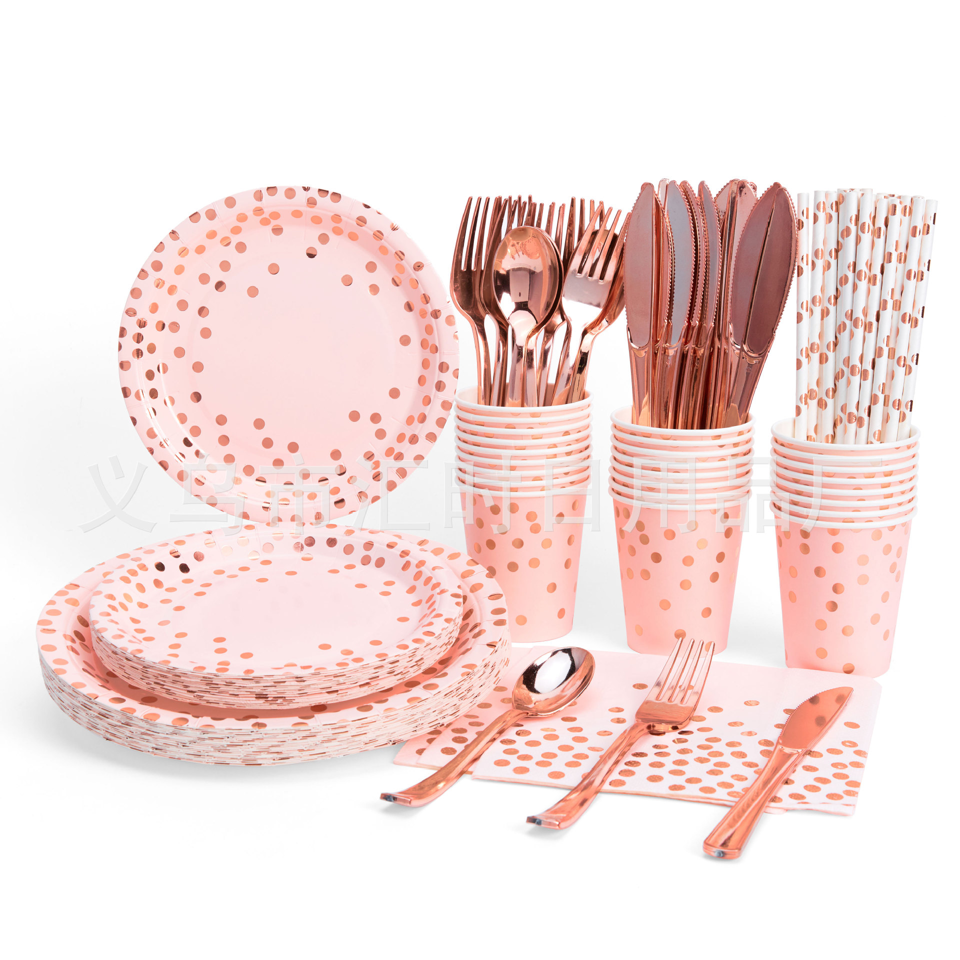 재단 로즈 골드 도트