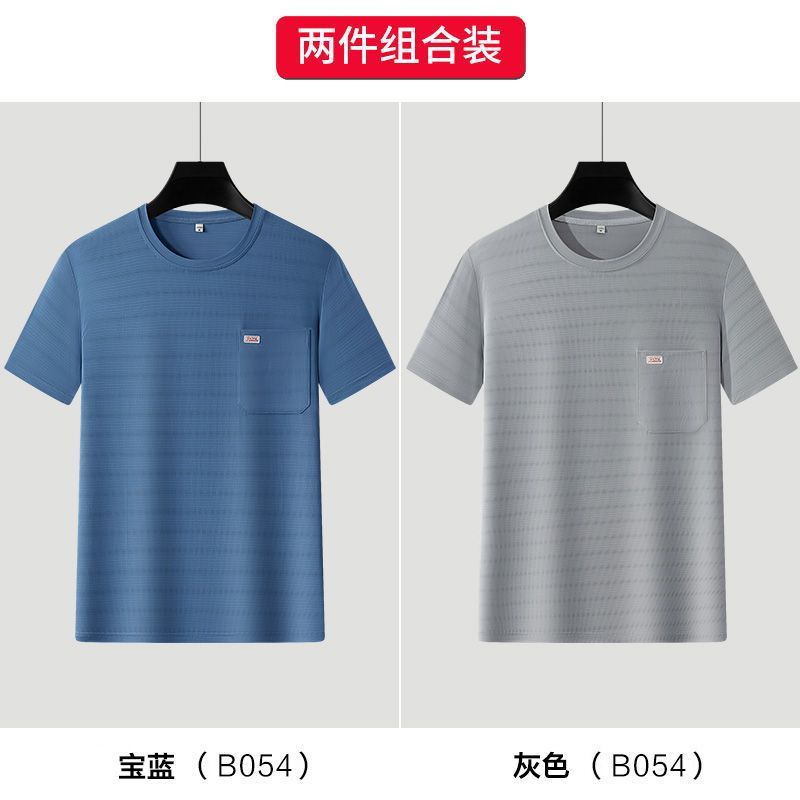 B054 sapphire blue + b054 gray