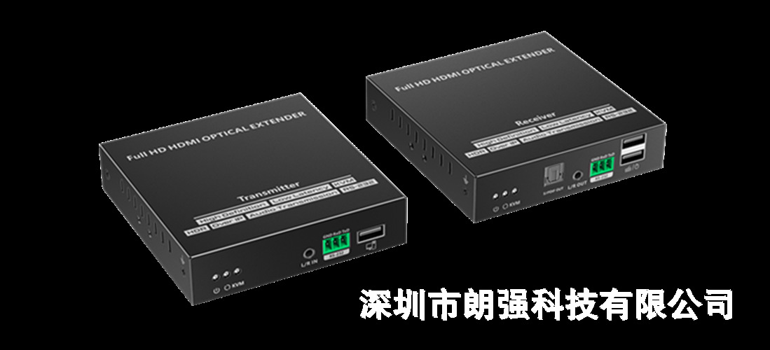 朗强HDMI KVM视觉无损光纤延长器40KM支持一对多