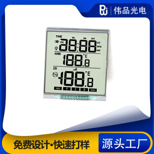 īˮ��������RLCD��a���f��v�๦�ܕr�R�δa���ض��@ʾ��