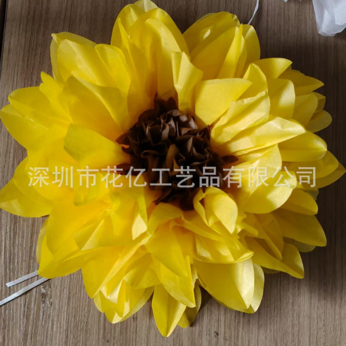 Cross-border Wedding Festival Paper Flower Ball Origami Flower Birthday Party Decoration Paper Flower Wedding Background Wall Layout Flower Ball