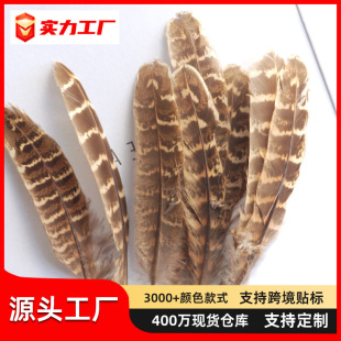 ��Ȼɫdiy�ֹ��Ʒ�����ëɽ�uë��ˇƷ�b�Ұ�u�C�Ჶ���W����