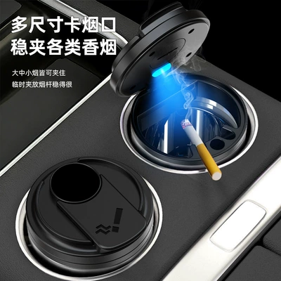 Car Ashtray with Led — Car ashtray