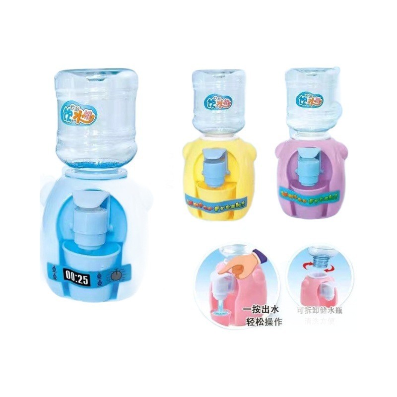 儿童仿真饮水机迷你按压出水机戏水过家家亲子幼儿园食品玩具礼品