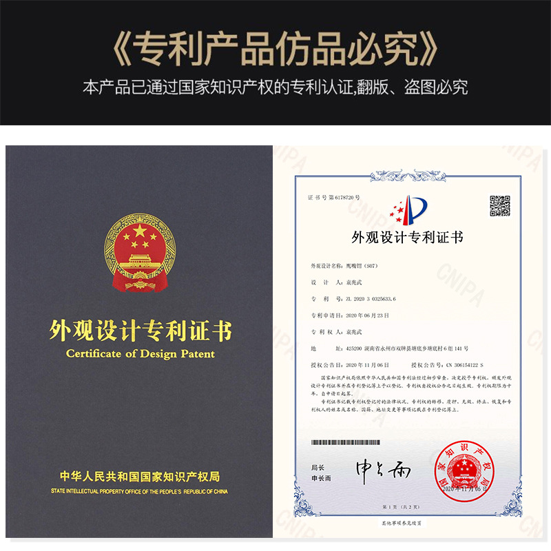 Herramientas de manicura de uñas alicates de ranura de uñas alicates de inserción de uñas alicates de Nariz de águila piel muerta quitar alicates de nariz afilada herramientas de tijeras de uñas grises