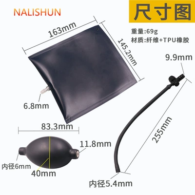 Repair kit – thickening