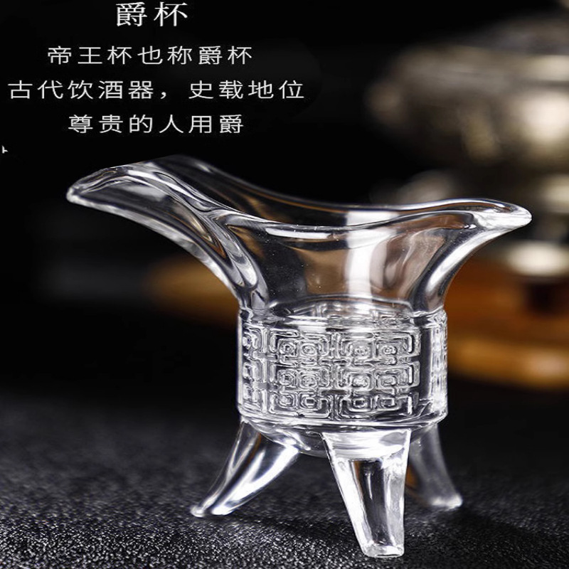 Botella de vino antigua creativa, copa de vino blanco de vidrio, dispensador de vino pequeño, copa de emperador antiguo, copa de licor personalizada para el hogar