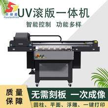 ɽ|SҲƿӡC~ЇLӡCٺЈAwuvӡC