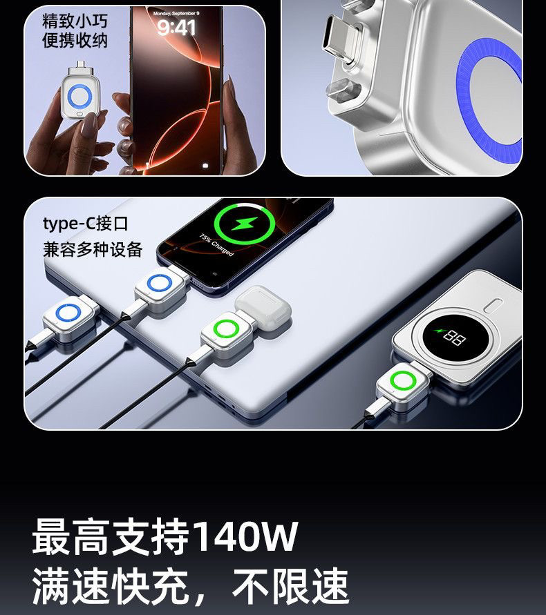 详情_10.jpg
