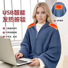 늟ůUSB{̼ʯīϩӟ̺kҰl̺ůw