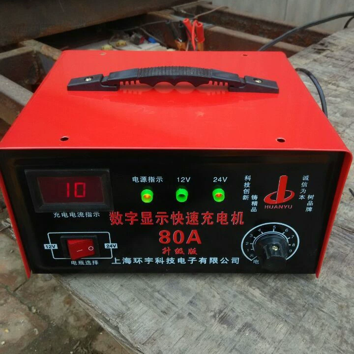 ，，，，，，10A，6v，12v