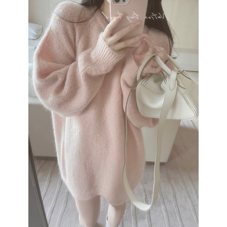 You/Fluffy Rabbit ~ Pullover Crew Neck Oversized Furry Knit Sweater for Women, New Autumn Style