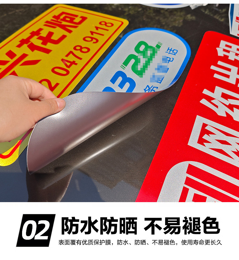 磁吸详情_03