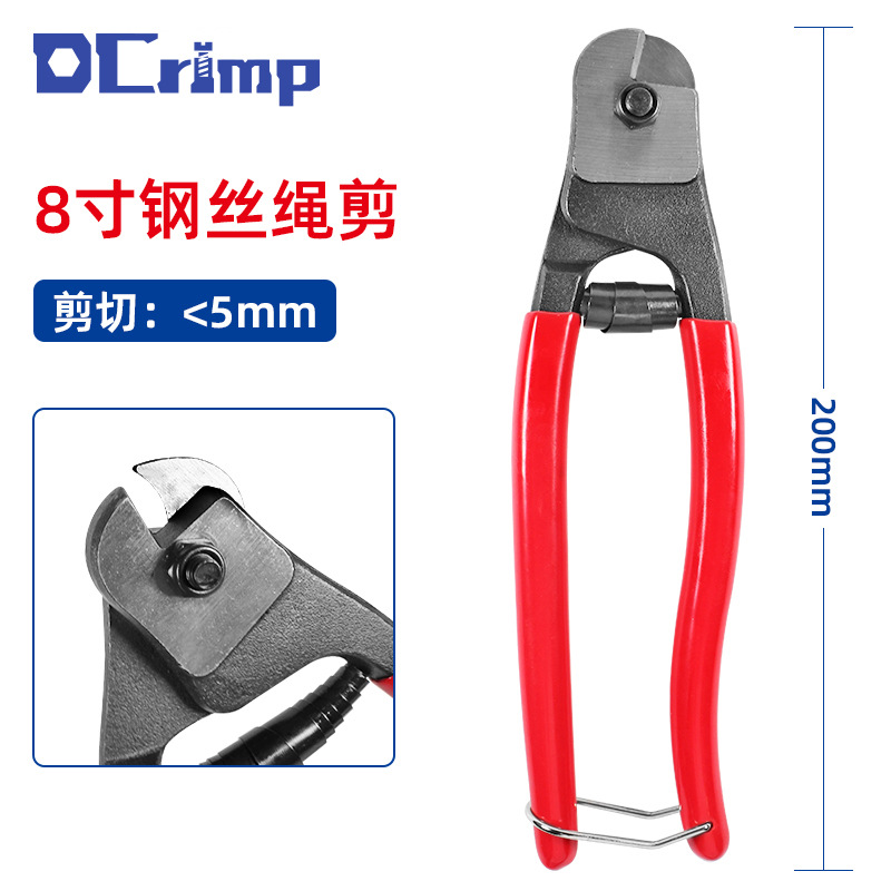 NK-GS10钢丝钳子剪切工具普通电缆剪刀铜铝电线铁丝钢丝铜丝剪子