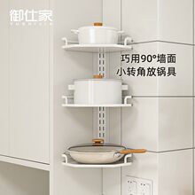 �羳���ڏS�N���ռ{�D�������偼ܬF�����s���ױڒ�90���{�ϼ�