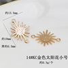 Hanging plating color, pure bronze solar flower radiation firework modeling pendant DIY hand -made earrings jewelry pendant material