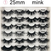 ��ó3Dŷ������Ũ�ܾ���ˮ��ë�ٽ�ë25mm���彻�����ҿ羳����