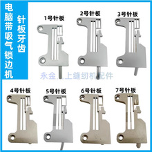 ��X��߅�C�i߅�C�ԄӼ�����߅܇�ľ�ᘰ厧���L�� ���L����ᘰ�