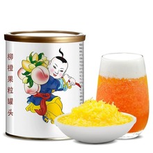 ����12�� �V�����ȹ������^850g�����w��ˮ�������������̲�ԭ��