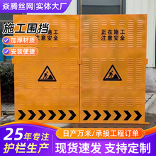 ��·ʩ���������̰�ȫ���Ƅ��R�r���x�o�ڇ��ڈA�װ��~�_�ׇ���