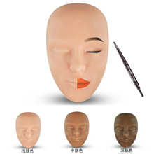 �羳5Dȫ���轺��ϰƤ�޽ӽ�ë��ϰͷģ���廯ױ��ϰ�������Ƥ