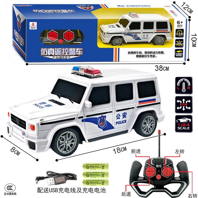 Free Shipping New Product Boxed Remote Control Police Car Model Car Artificial Car Model Kidsren's Off-Road Toy Car Loose Mixed Batch