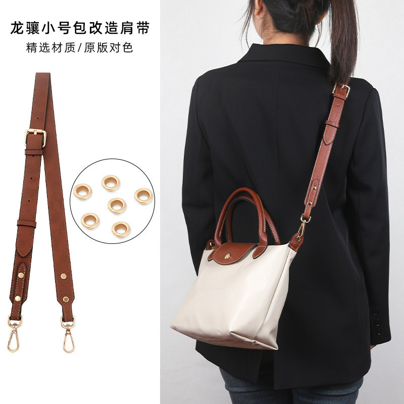 Wholesale from the Manufacturer: Suitable for Longchamp Short Handle Small Size, Medium and Large Size Eyelet Perforated Shoulder Straps