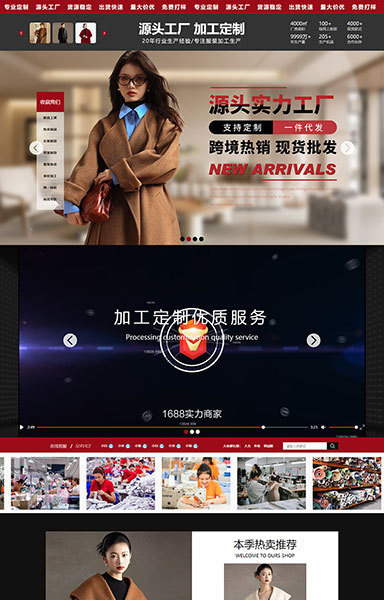 ��½-�ﶬŮװ�������޴��¶���